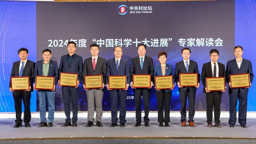 图片7.png 图片7.png