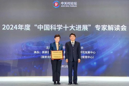 图片8.png 图片8.png