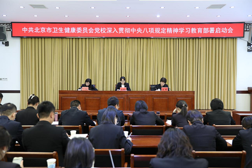 图片12.png 图片12.png