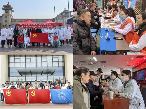 图片5.png 图片5.png