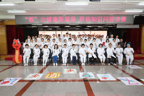 图片1.png 图片1.png