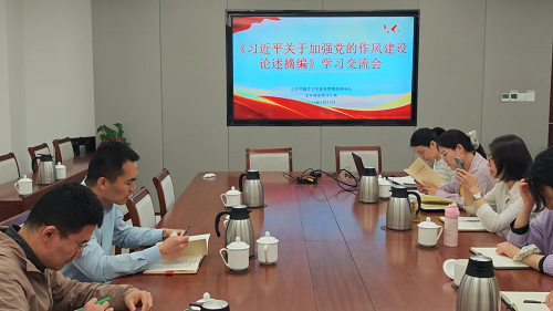 图片2.png 图片2.png