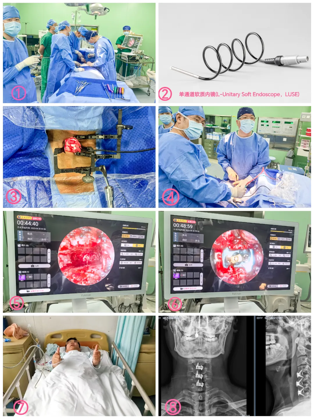 图片3.png 图片3.png