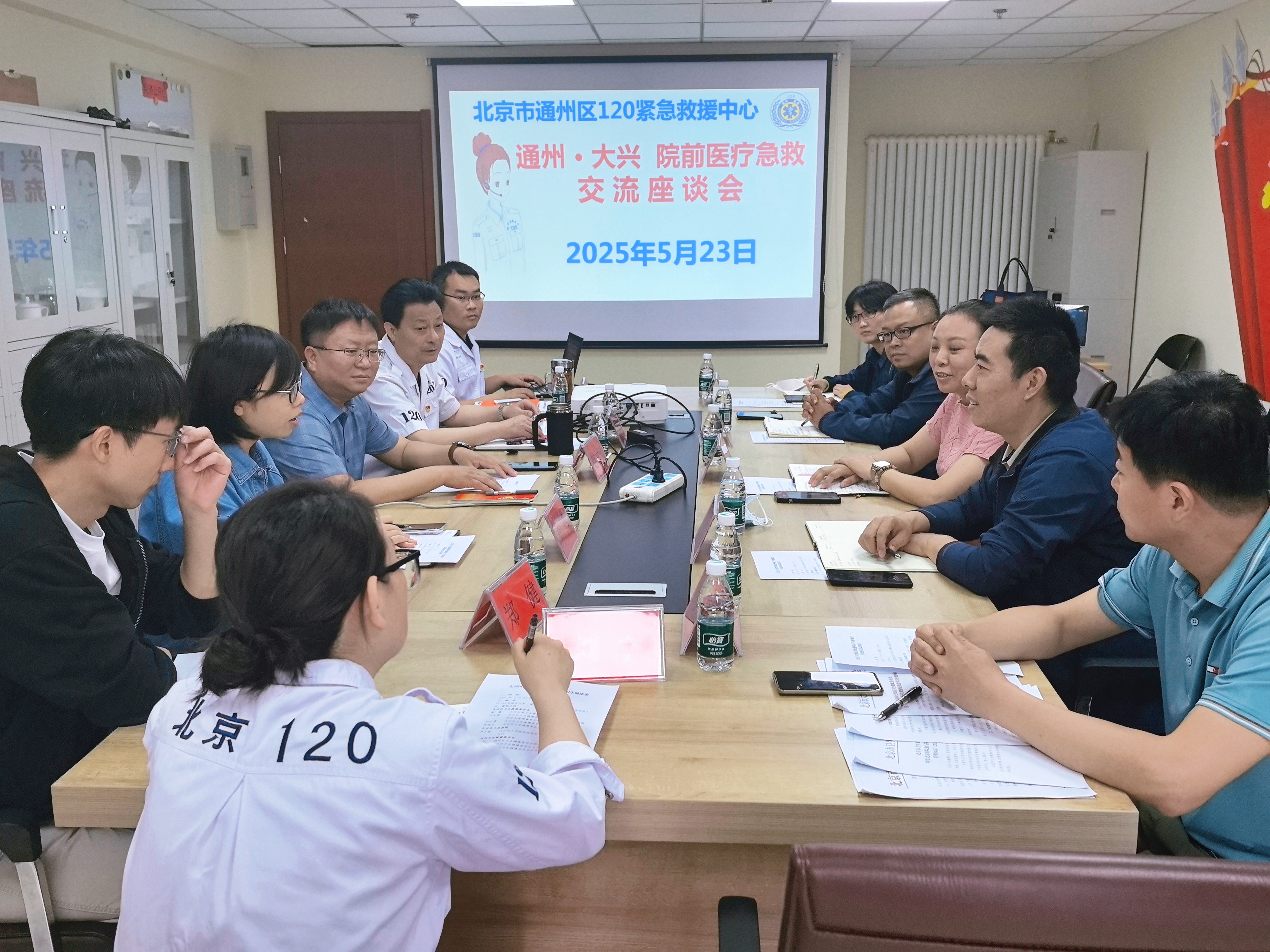 1微信图片_20250526103643.jpg 1微信图片_20250526103643.jpg