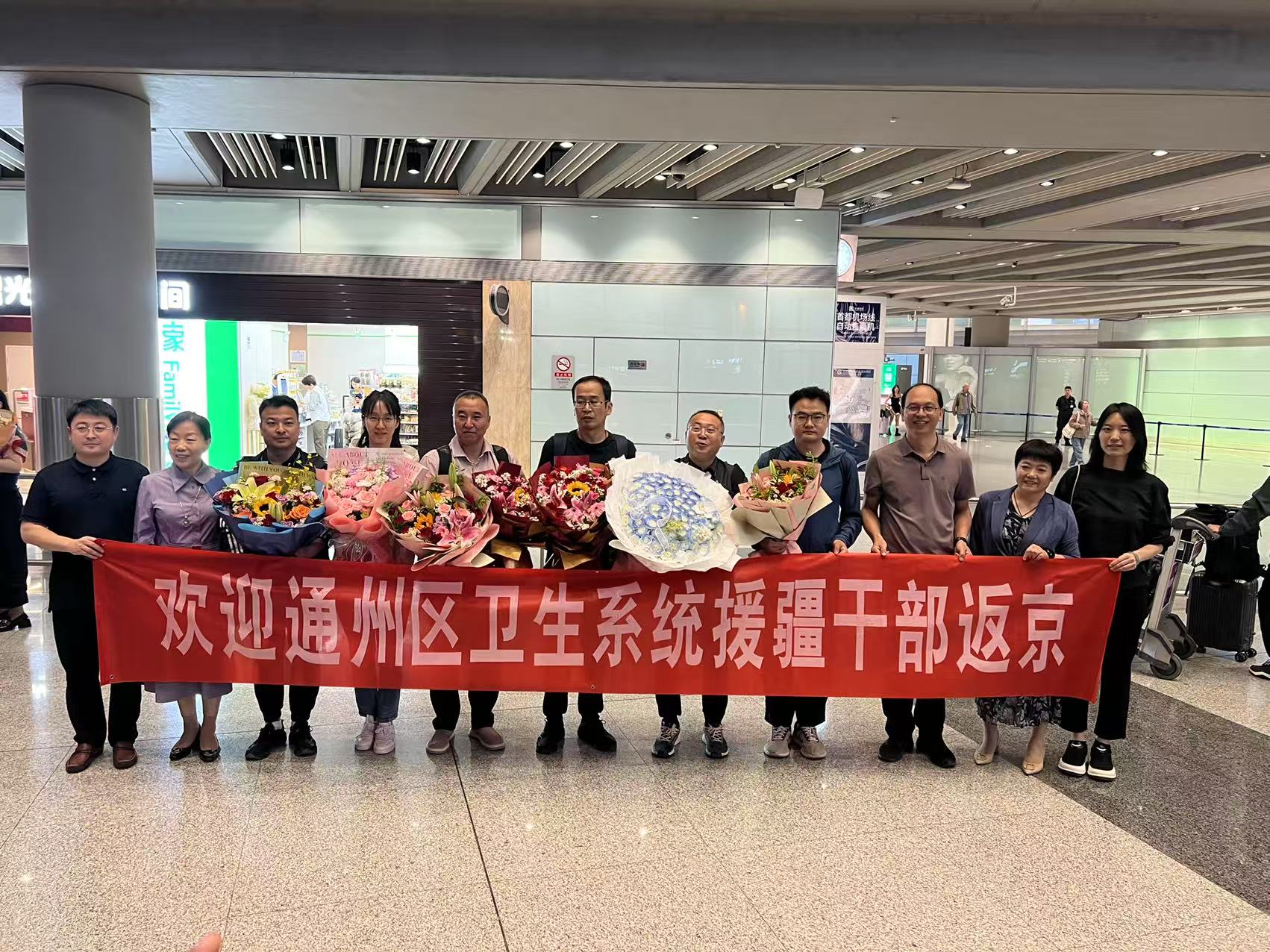 微信图片_20250529083837.jpg 微信图片_20250529083837.jpg