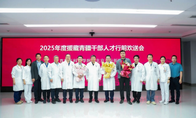 图片5.png 图片5.png