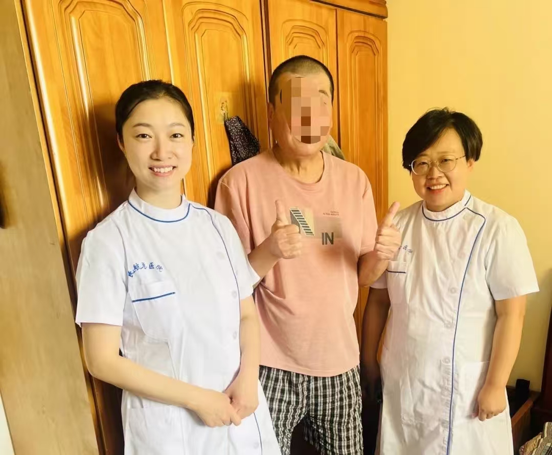 微信图片_20250625090017.jpg 微信图片_20250625090017.jpg