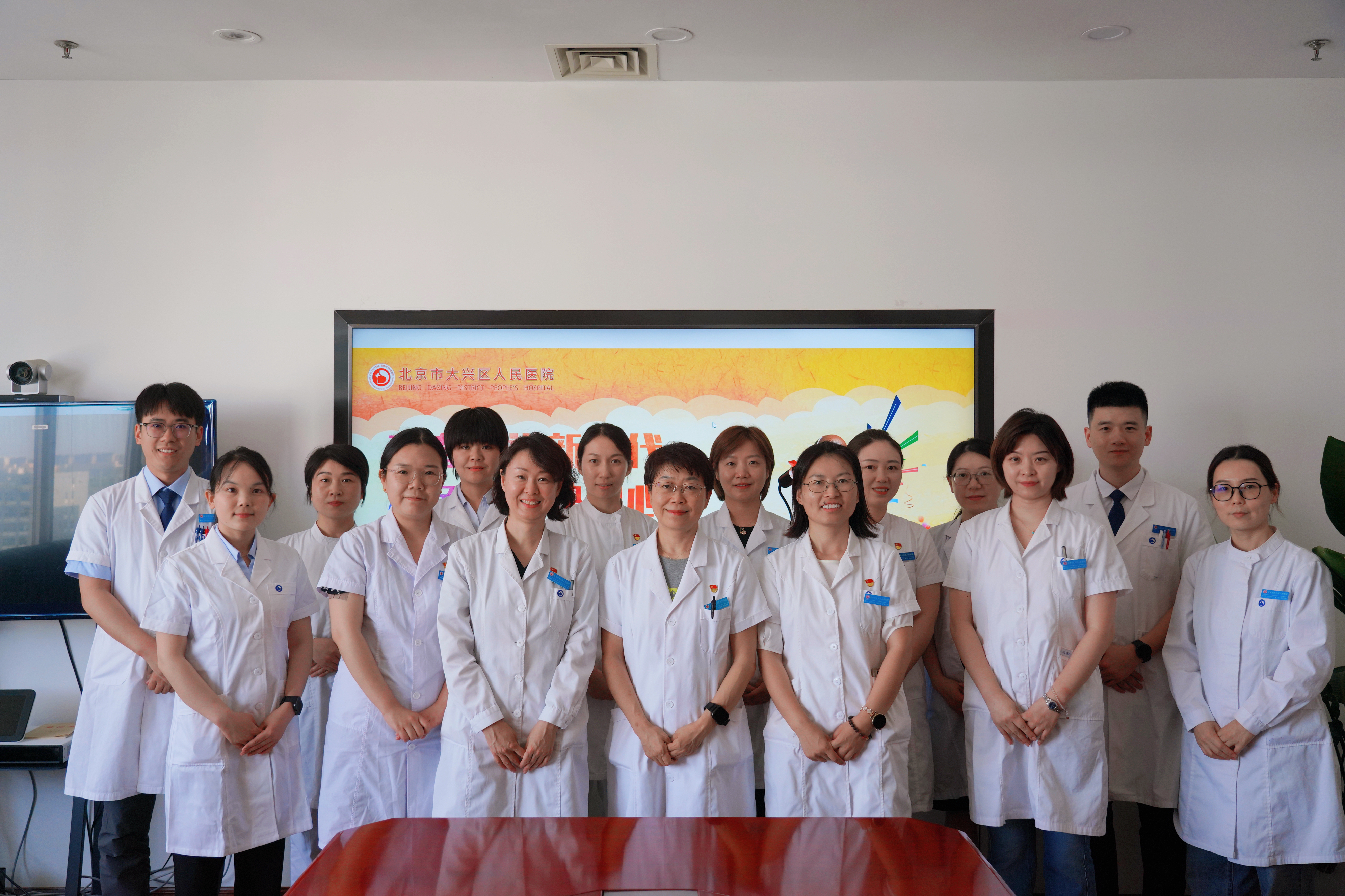 微信图片_20250624102351.jpg 微信图片_20250624102351.jpg