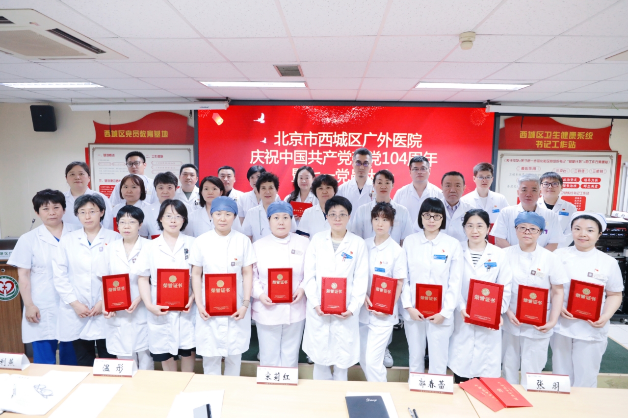 微信图片_20250701154152.jpg 微信图片_20250701154152.jpg