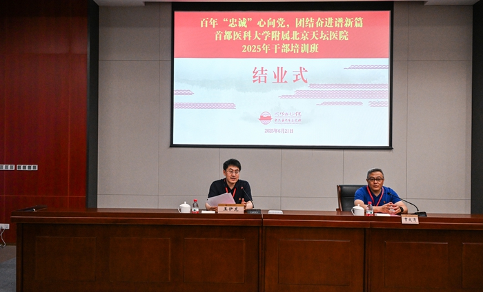 图片8.png 图片8.png