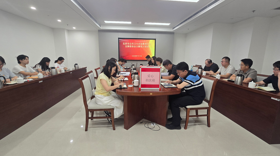 图片.png 图片.png