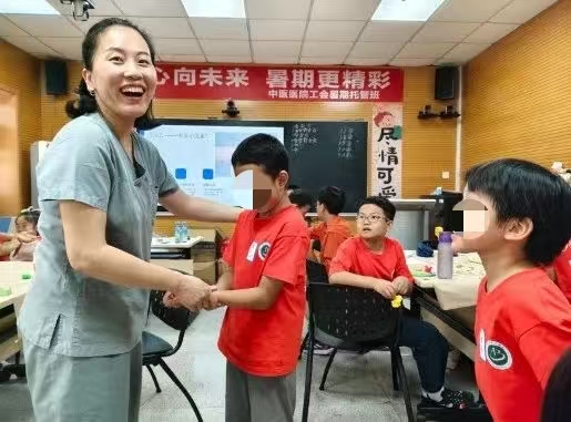 微信图片_20250805132503.jpg 微信图片_20250805132503.jpg