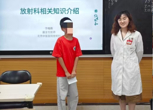 微信图片_20250805132458.jpg 微信图片_20250805132458.jpg