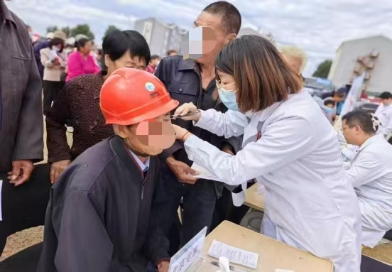 微信图片_20250819101755.jpg 微信图片_20250819101755.jpg