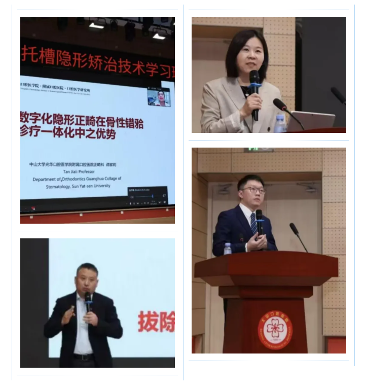 图片4.png 图片4.png