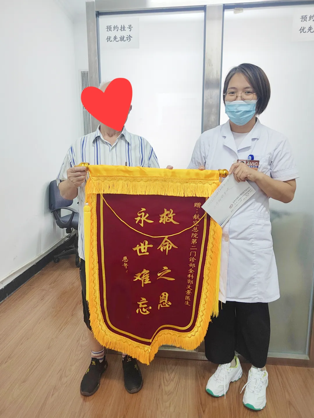 图片9.png 图片9.png