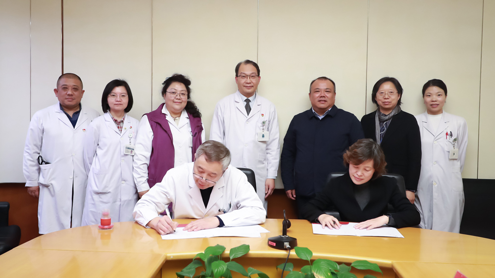 签约.jpg 签约.jpg