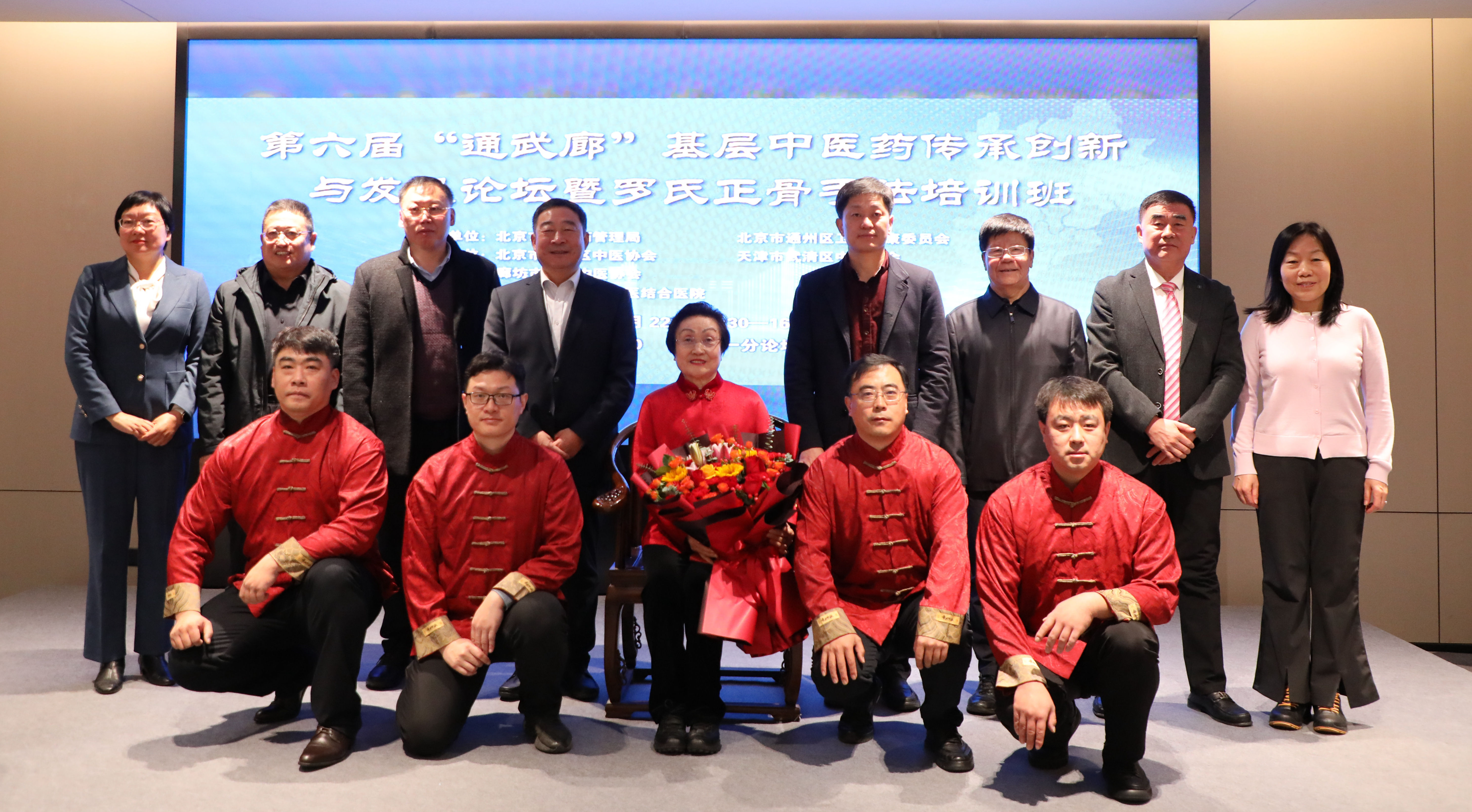 Ƿнഫҽʦʦ᪻ (3).JPG