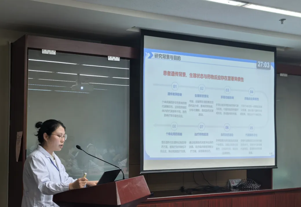 图片6.png 图片6.png