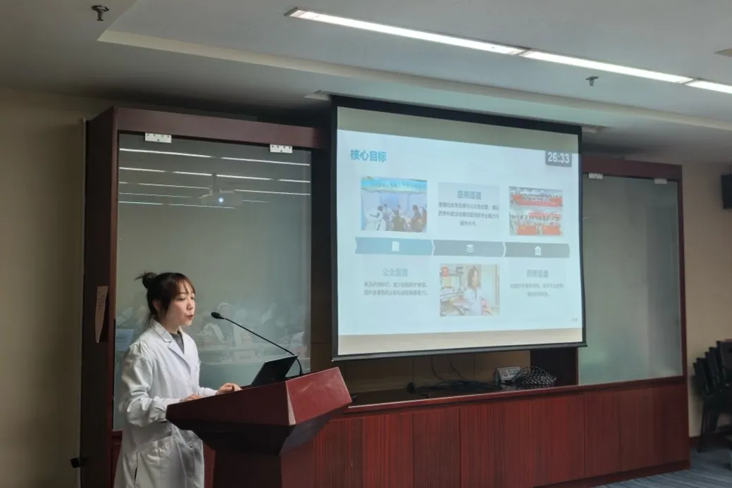 图片7.png 图片7.png