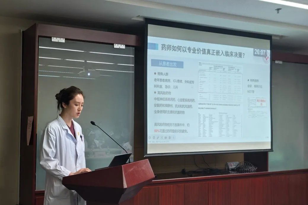 图片8.png 图片8.png