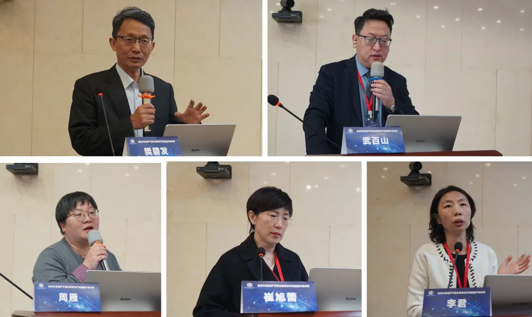 图片4.png 图片4.png