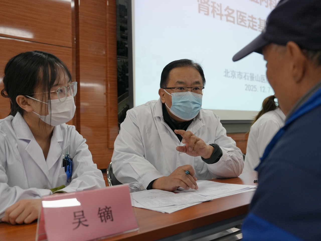 吴镝.jpg 吴镝.jpg