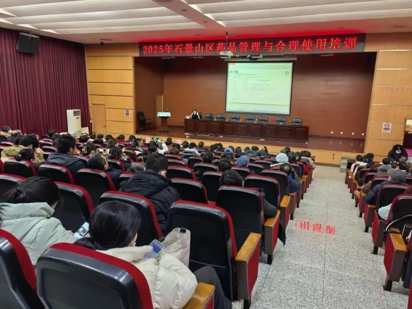 图片4.png 图片4.png