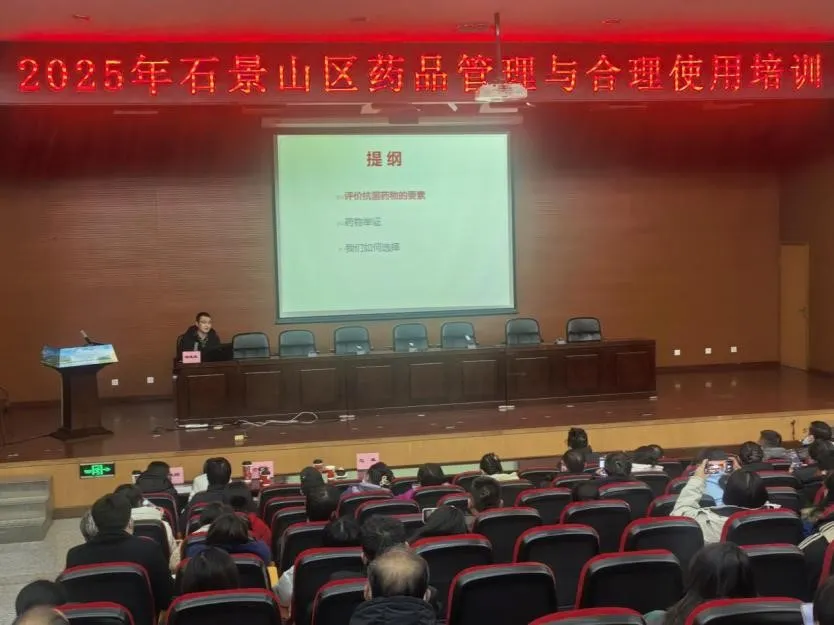 图片5.png 图片5.png