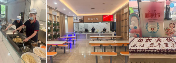 图片11.png 图片11.png