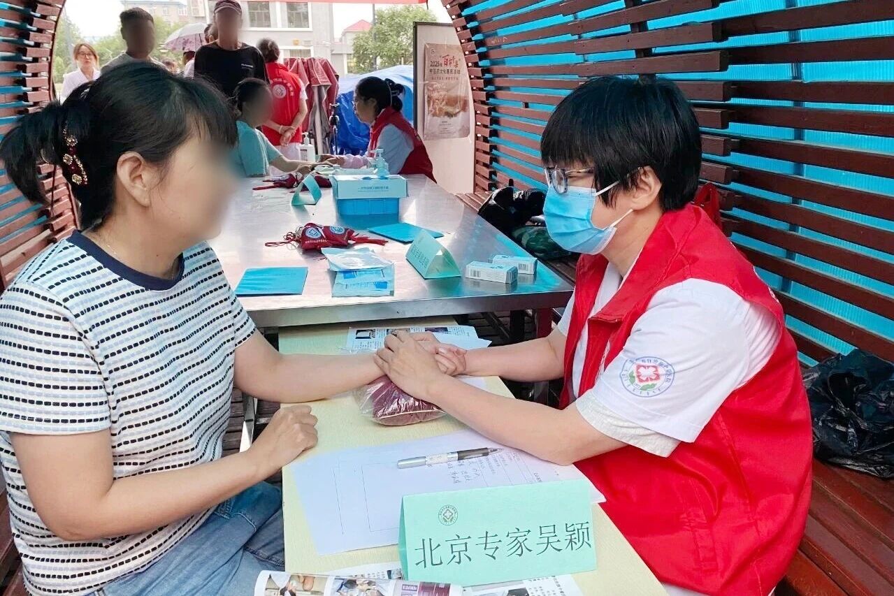 微信图片_2026-01-09_171510_327.jpg 微信图片_2026-01-09_171510_327.jpg