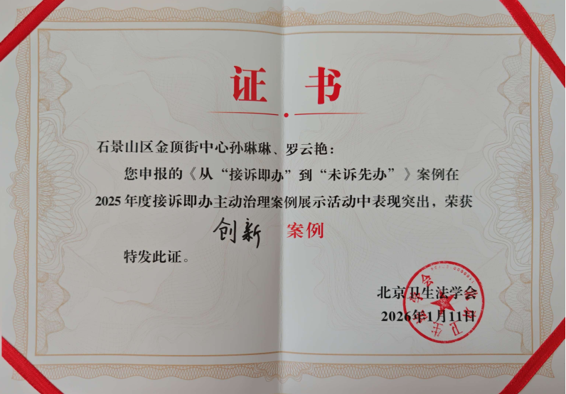 图片5.png 图片5.png