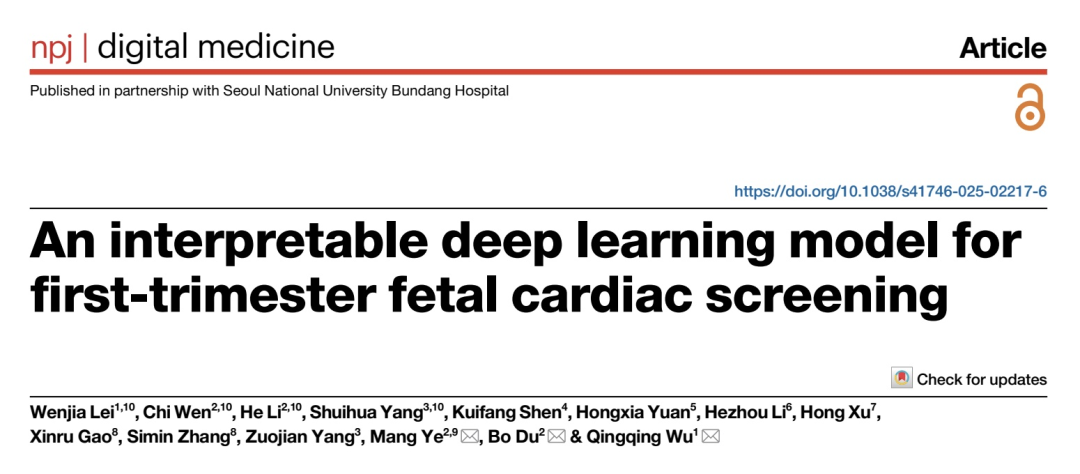 图片5.png 图片5.png