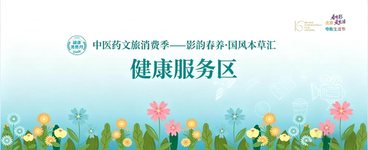 图片18.png 图片18.png