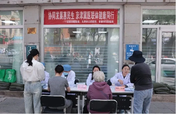图片5.png 图片5.png