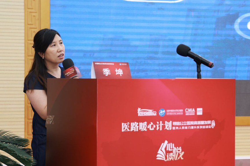 图片6.png 图片6.png