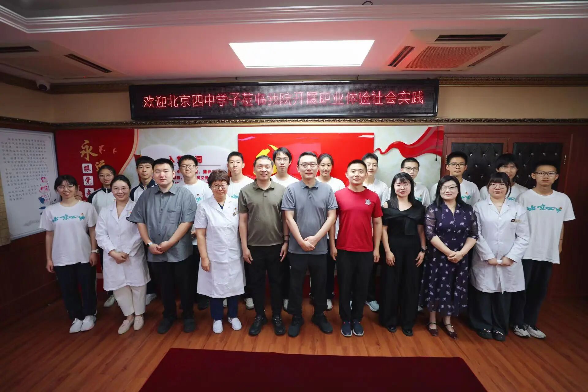 微信图片_2026-06-10_072539_363.jpg 微信图片_2026-06-10_072539_363.jpg