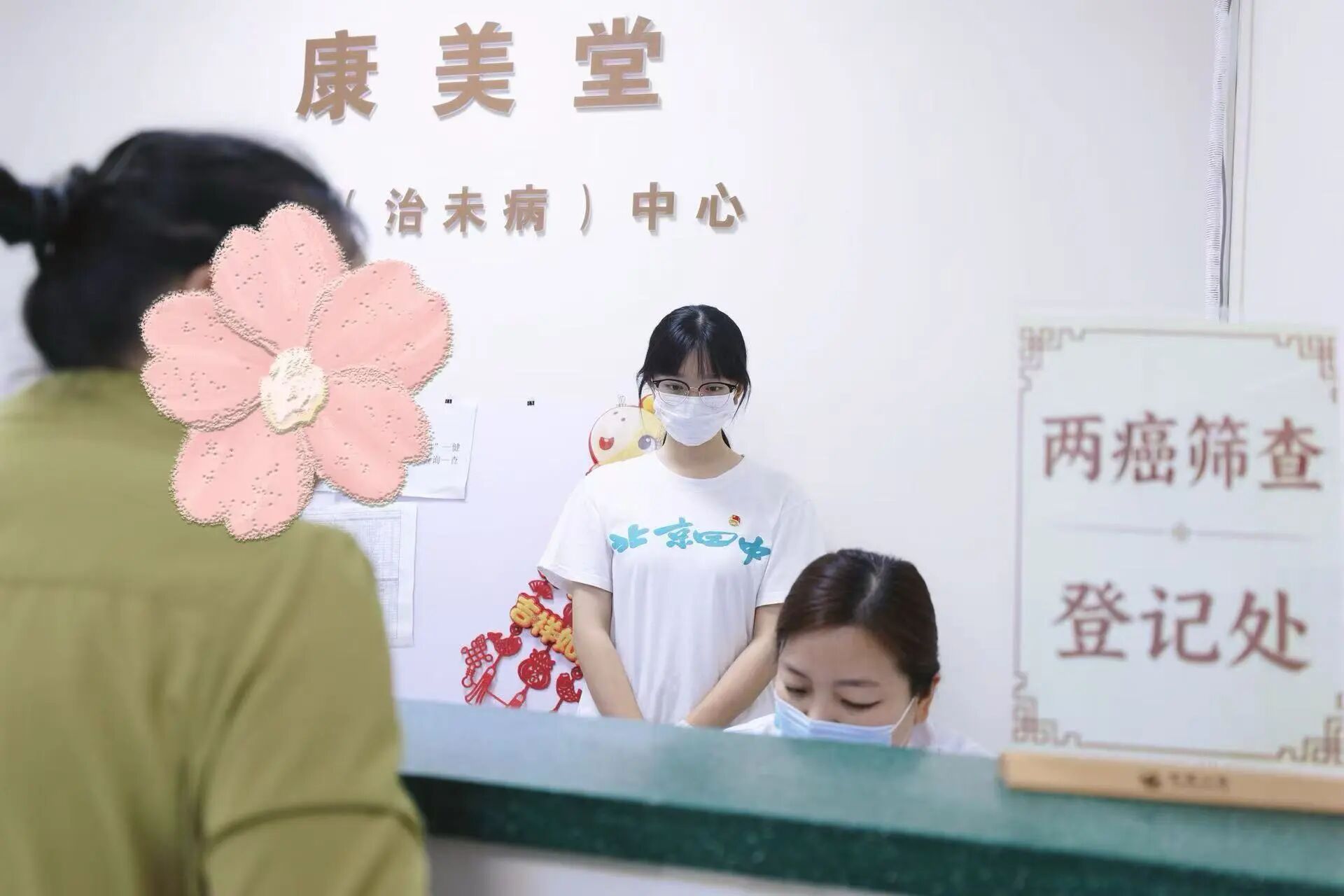 微信图片_2026-06-10_072615_581.jpg