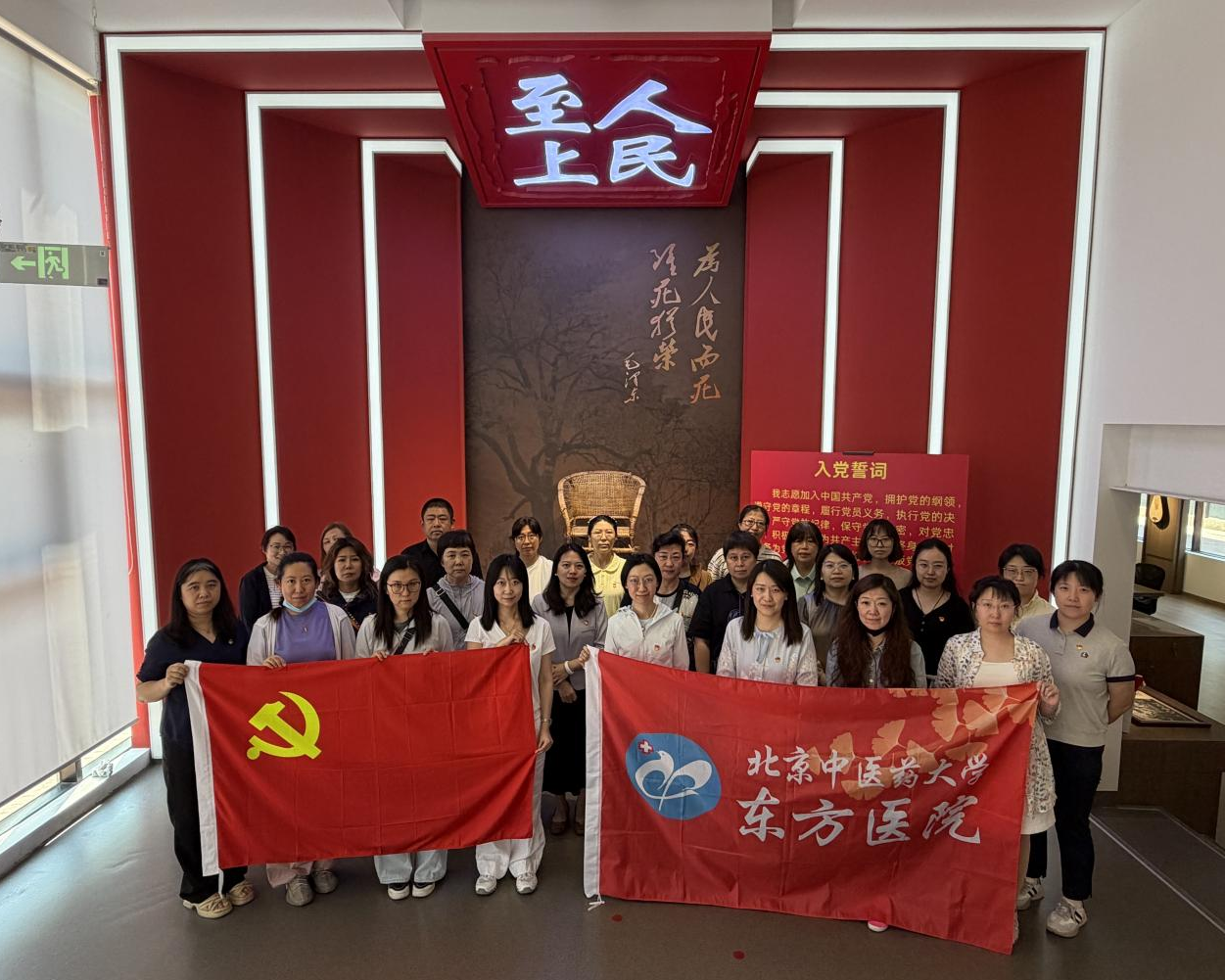 图片5.png 图片5.png