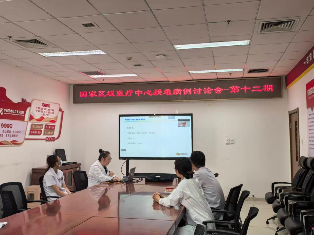 图片3.png 图片3.png