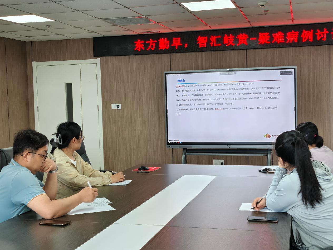 图片4.png 图片4.png