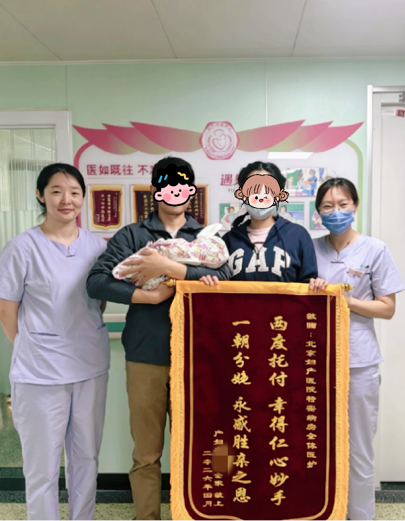 图片7.png 图片7.png
