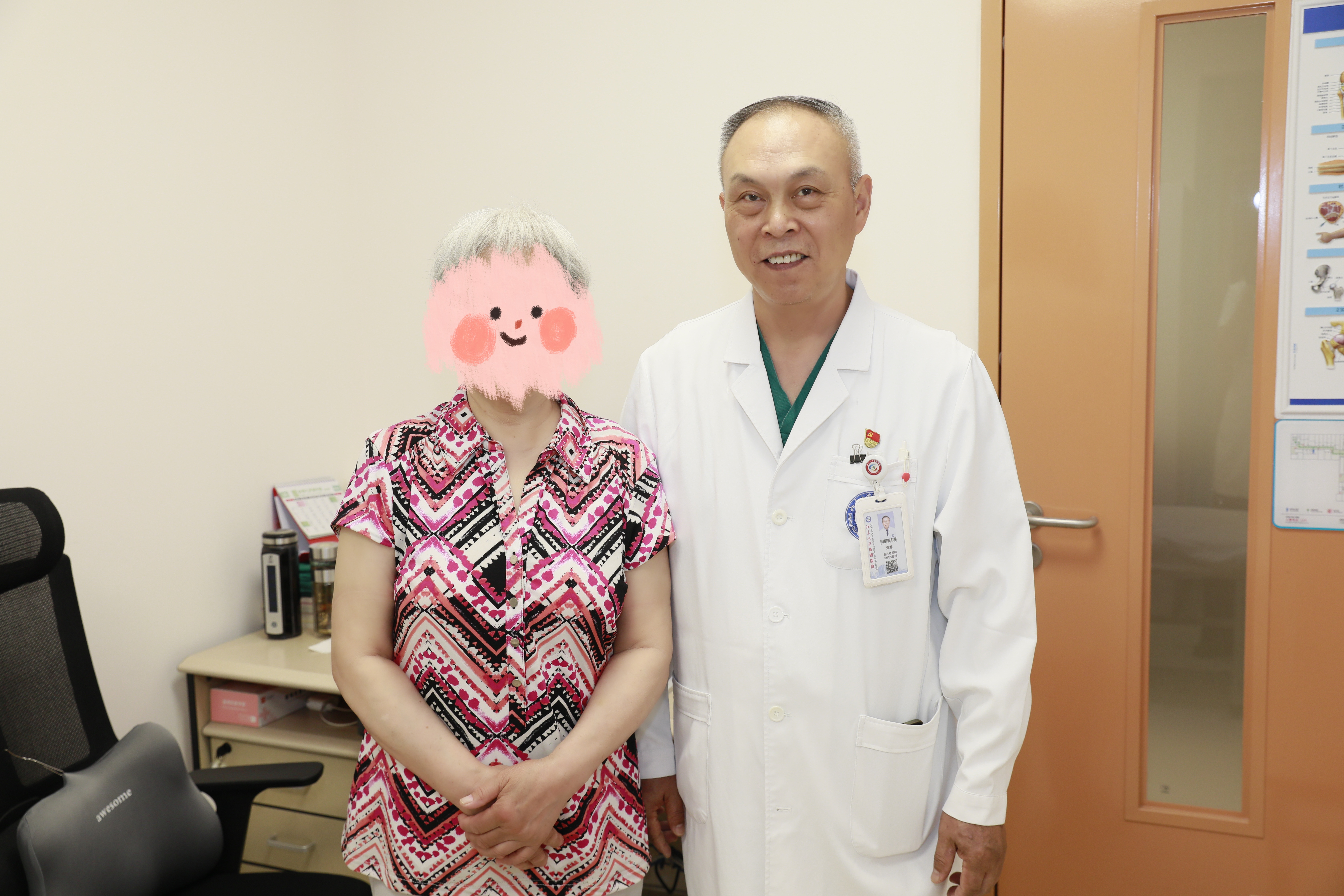 合影_副本.jpg