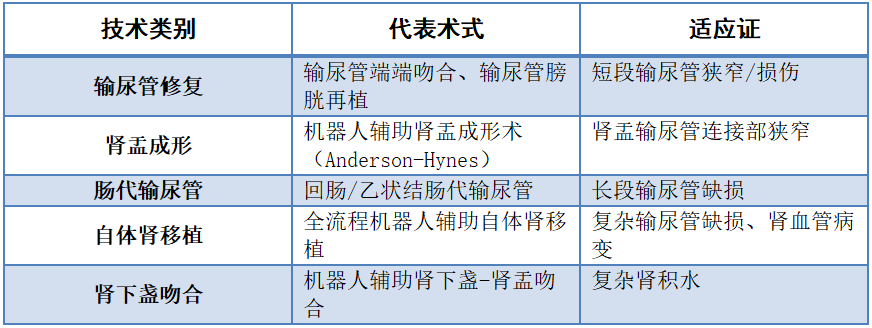 图片11.png 图片11.png