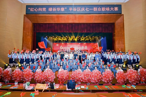 640 (16).png