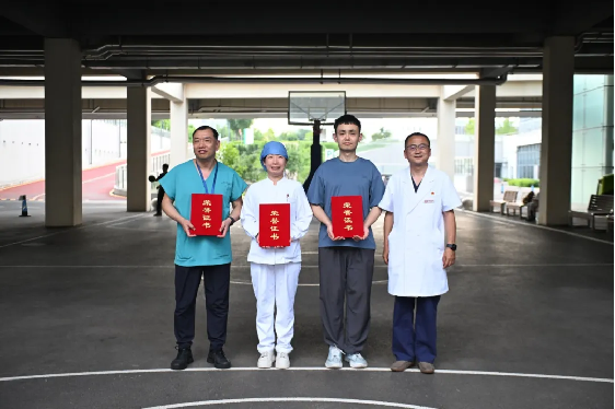 图片23.png 图片23.png