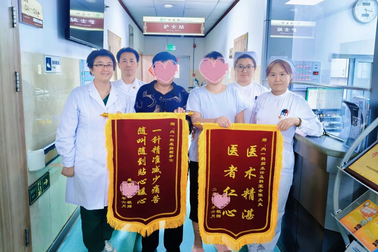 微信图片_2026-07-03_074204_326.jpg