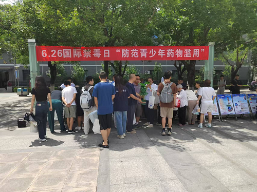 图片2.png 图片2.png
