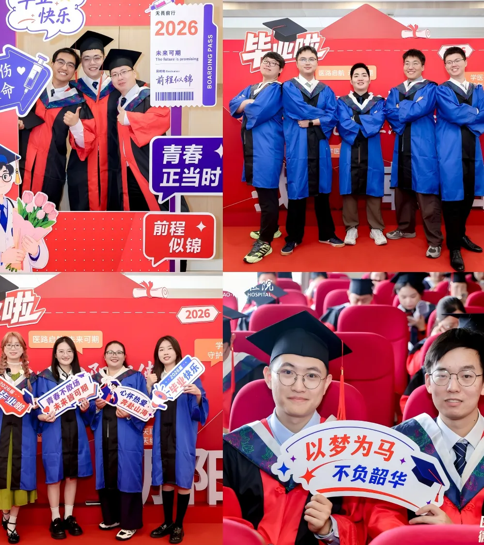 图片14.png