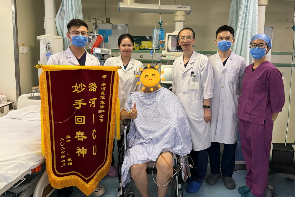 热射病 (1).jpg 热射病 (1).jpg